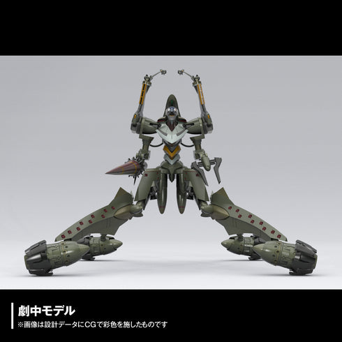 『エヴァンゲリオン』ARTPLA SCULPTURE WORKS 仮設5号機 決闘ベタニアベース